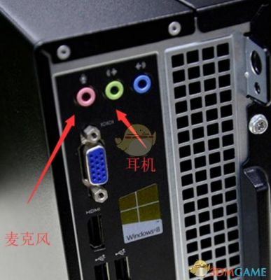 电脑耳机声音怪（电脑耳机声音怪怪的）
