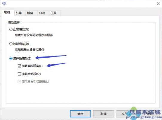 怎摸让电脑加速（怎么能让电脑加速）