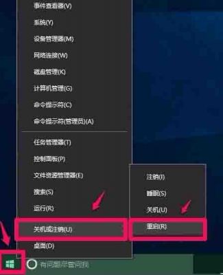 怎摸让电脑加速(怎么能让电脑加速)-图2 怎摸让电脑加速(怎么能让电脑加速)-图2
