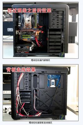 diy电脑背线（电脑组装背线走法）