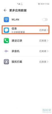 云端的号码下载到手机(云端的电话号码怎么能导入到手机中)-图2 云端的号码下载到手机(云端的电话号码怎么能导入到手机中)-图2