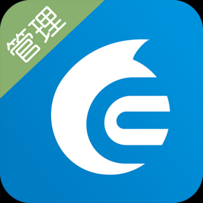 易流云端app（易流云app下载）
