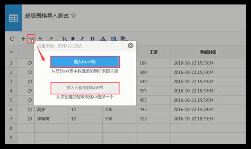 云端计算表格(云端计算表格怎么导出)-图2 云端计算表格(云端计算表格怎么导出)-图2
