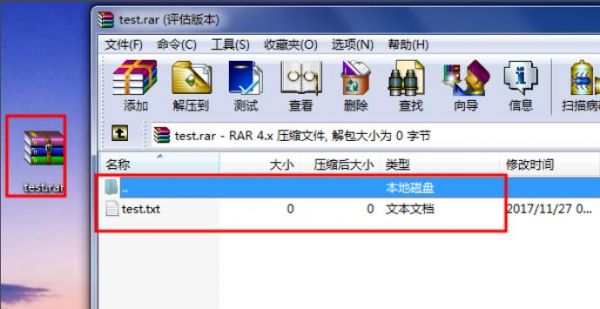 电脑文件的格式zip(电脑文件的格式怎么显示)-图2 电脑文件的格式zip(电脑文件的格式怎么显示)-图2