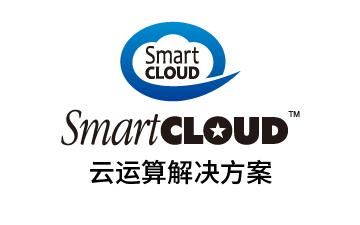 云端it服务(云端服务器是什么公司开发的)-图3 云端it服务(云端服务器是什么公司开发的)-图3
