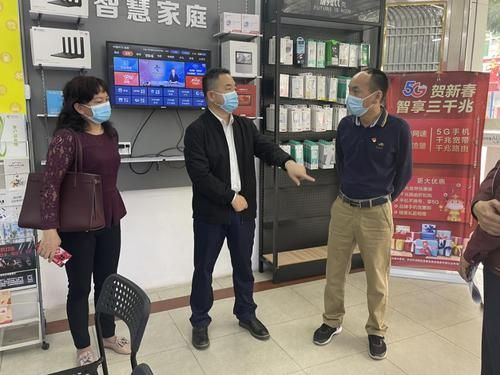海南专用通信局（海南通信局服务电话）
