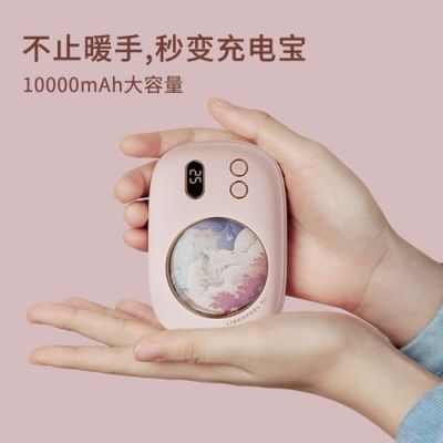 关于云端宝（云端系列）