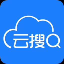 云端搜索软件(云端搜索软件下载安装)-图3 云端搜索软件(云端搜索软件下载安装)-图3