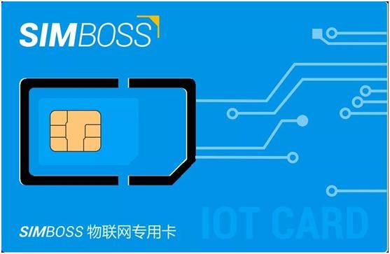 物联网卡有定位功能吗（物联网卡可以实现定位功能吗）