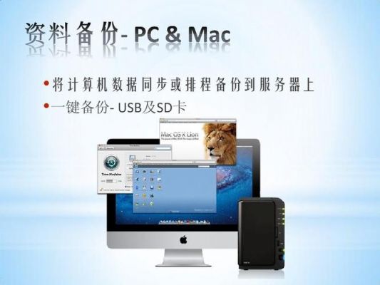 计算机云端（计算机云端英文怎么说）