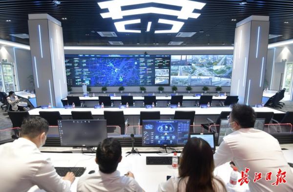 中金人工智能(中金rs)-图3 中金人工智能(中金rs)-图3