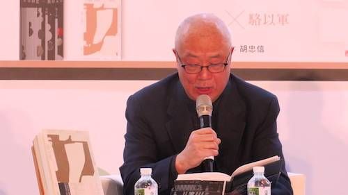 上海哈金通信(哈金简介)-图3 上海哈金通信(哈金简介)-图3