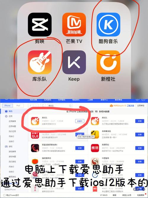 苹果6s不用电脑换铃声(苹果6换铃声不用电脑不用库乐队)-图3 苹果6s不用电脑换铃声(苹果6换铃声不用电脑不用库乐队)-图3