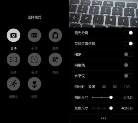 魅族mx5怎么连接电脑(魅族mx5怎么连接电脑投屏)-图2 魅族mx5怎么连接电脑(魅族mx5怎么连接电脑投屏)-图2
