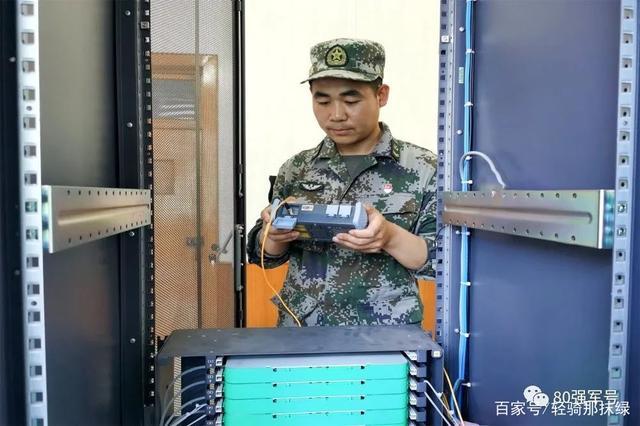通信兵报务(通信兵报务员职责)-图1 通信兵报务(通信兵报务员职责)-图1