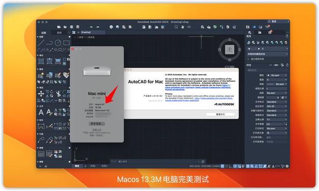 云端打开cad(云端打开代码)-图2 云端打开cad(云端打开代码)-图2