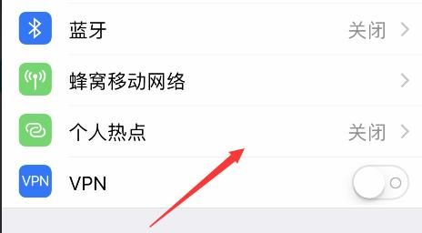 电脑使用苹果手机上网(电脑如何用苹果手机网络上网)-图2 电脑使用苹果手机上网(电脑如何用苹果手机网络上网)-图2