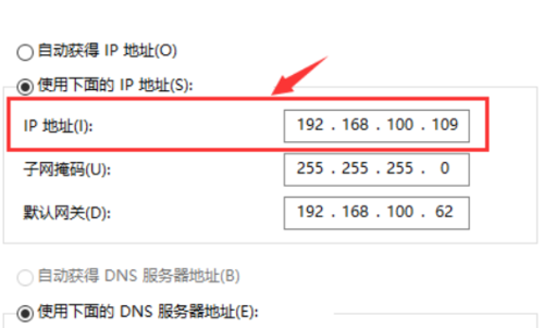 物联网ip查询(物联网 ip地址)-图1 物联网ip查询(物联网 ip地址)-图1