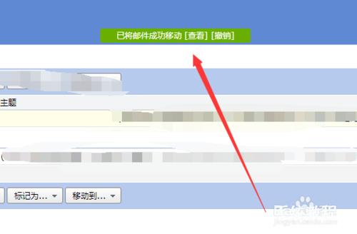 如何删除qq云端（手机上文件过期了怎么恢复下载）