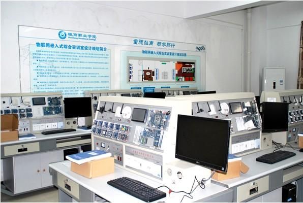 物联网教育公司（物联网培训机构哪家好）