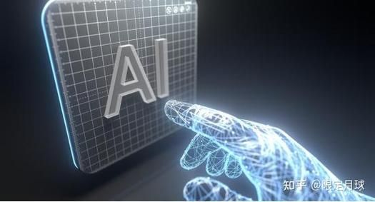 ai人工智能手机优点(ai人工智能手机有哪些)-图3 ai人工智能手机优点(ai人工智能手机有哪些)-图3