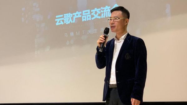 王锐人工智能（王欣 人工智能）