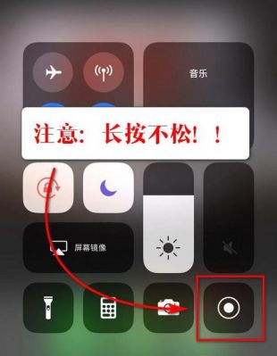 云端课堂录屏(云端课堂录屏没有声音)-图1 云端课堂录屏(云端课堂录屏没有声音)-图1