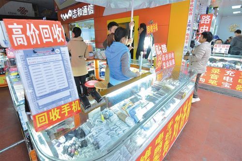回收二手电脑需要身份证（回收二手电脑注意的法律事项）