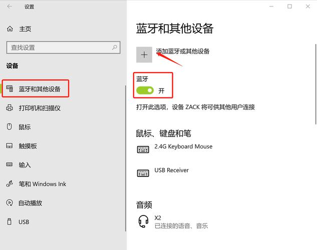win10人工智能怎么改名字(如何更换人工智能)-图2 win10人工智能怎么改名字(如何更换人工智能)-图2