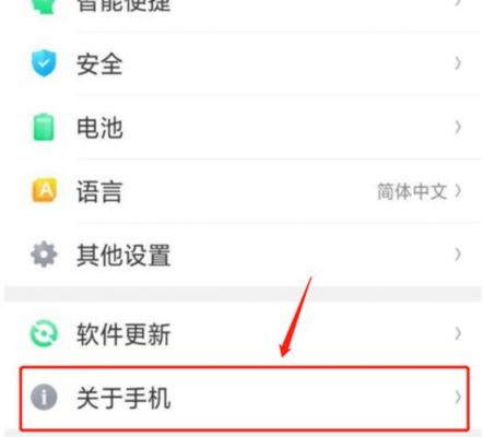 opporo怎么与电脑连接(oppo怎样与电脑连接)-图3 opporo怎么与电脑连接(oppo怎样与电脑连接)-图3