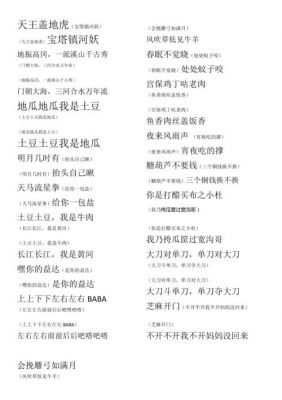 暗号通信(暗号编码)-图3 暗号通信(暗号编码)-图3