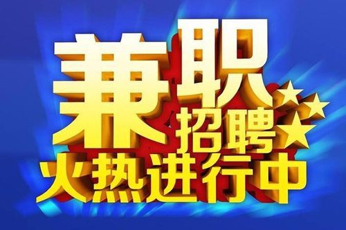 深圳顺亿通信息（深圳顺亿通信息科技招聘）
