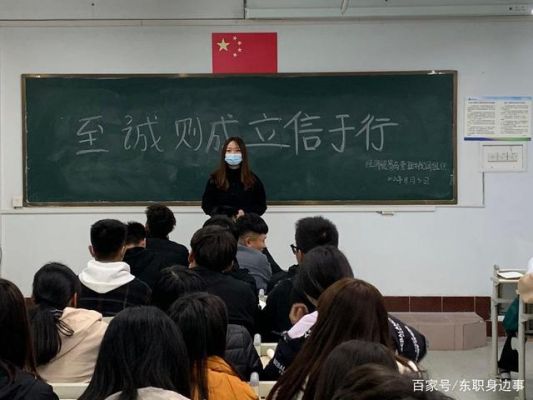 至诚通信（至诚通信之家）