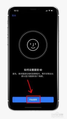 电脑无法识别iphone7（电脑无法识别iphone11）