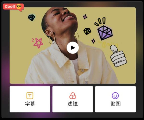 免费视频上传云端(什么软件免费上传视频到云端)-图1 免费视频上传云端(什么软件免费上传视频到云端)-图1