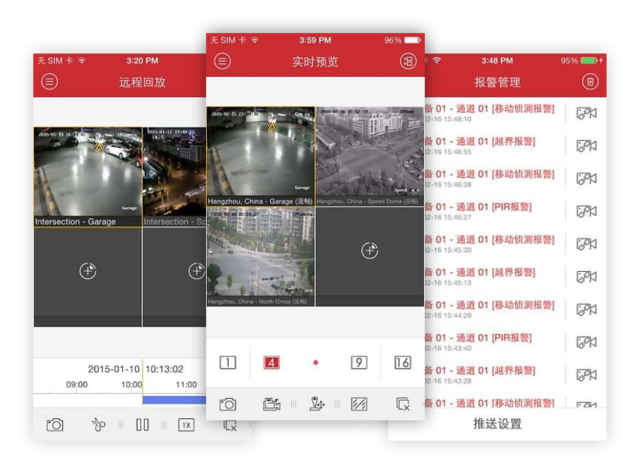免费视频上传云端(什么软件免费上传视频到云端)-图3 免费视频上传云端(什么软件免费上传视频到云端)-图3