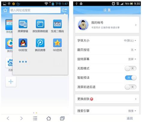 免费视频上传云端(什么软件免费上传视频到云端)-图2 免费视频上传云端(什么软件免费上传视频到云端)-图2