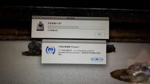 苹果电脑正在安装更新（macbookpro正在安装软件更新）