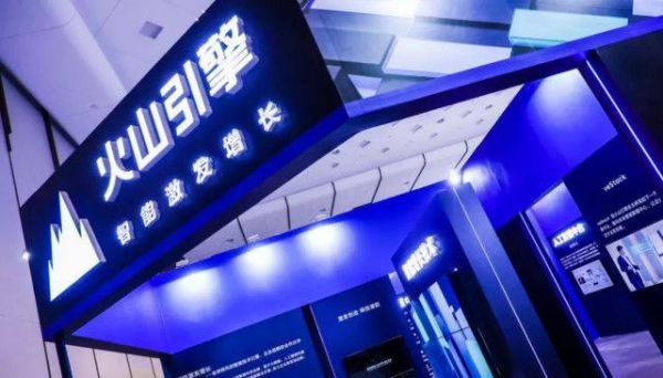 新云端科技（新云信息科技）