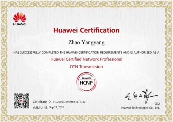 华为认证通信工程师（通信专业华为认证）