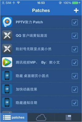 flex云端(cloud 云端)-图2 flex云端(cloud 云端)-图2