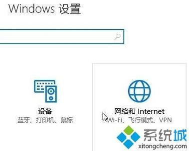 怎么win8平板电脑wifi共享文件(平板如何共享无线网络密码)-图1 怎么win8平板电脑wifi共享文件(平板如何共享无线网络密码)-图1
