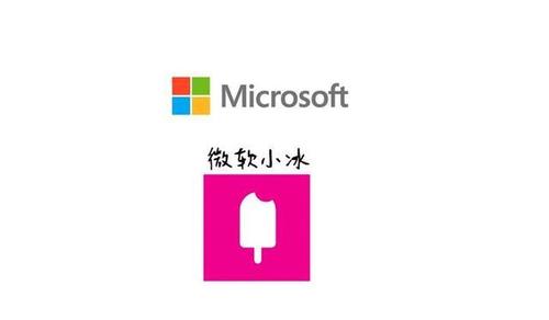 巴宝莉人工智能(巴宝莉产品线)-图2 巴宝莉人工智能(巴宝莉产品线)-图2
