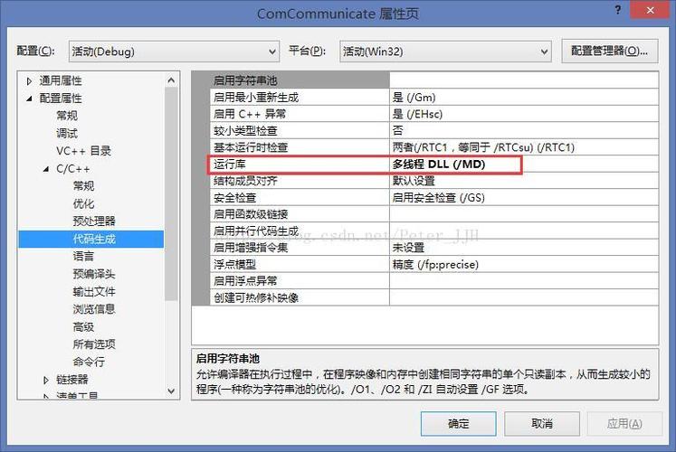mfc串口通信程序(mfc串口通信类)-图1 mfc串口通信程序(mfc串口通信类)-图1