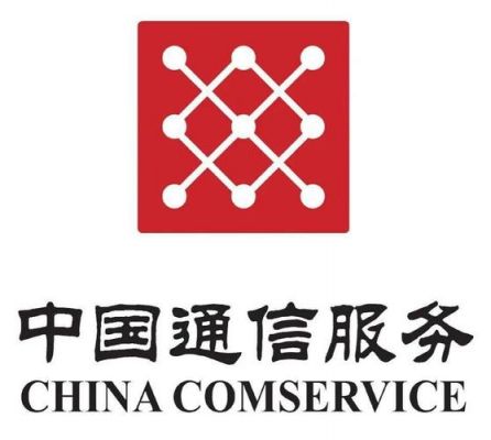 邯郸通信段(邯郸通信管理局电话)-图1 邯郸通信段(邯郸通信管理局电话)-图1