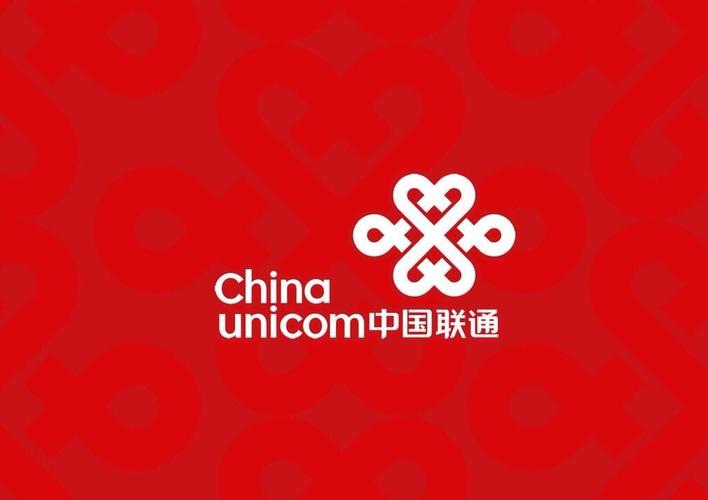 上海联通物联网(上海联通物联网apn)-图2 上海联通物联网(上海联通物联网apn)-图2