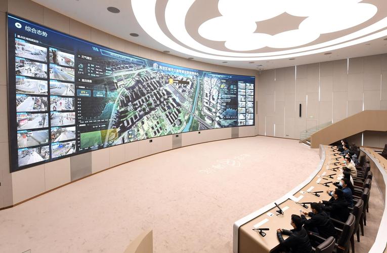北京市人工智能政策(北京国家人工智能创新应用先导区)-图3 北京市人工智能政策(北京国家人工智能创新应用先导区)-图3