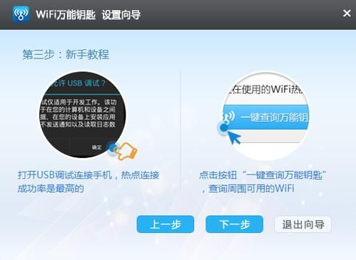云端暴力呼叫（暴力呼叫软件）