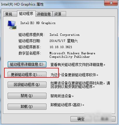 电脑很卡(电脑很卡很慢是什么原因)-图3 电脑很卡(电脑很卡很慢是什么原因)-图3