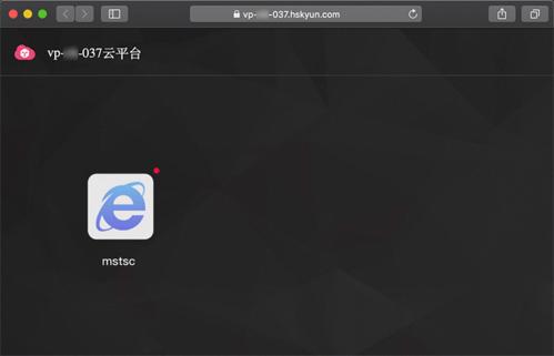 macios云端(云端mac系统)-图1 macios云端(云端mac系统)-图1
